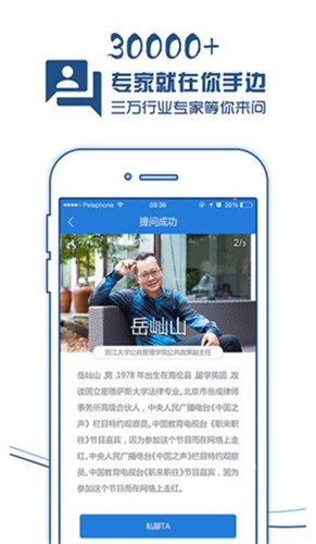 现场云图3