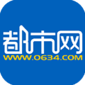 莱芜都市网手机版