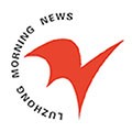 鲁中晨报 V3.2.3
