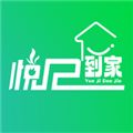 悦己到家手机正版