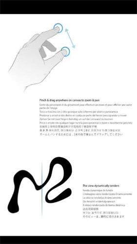 ink绘画官方中文版