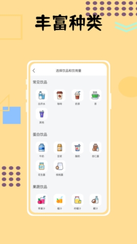 小狗咖啡馆记录无广告版(2)