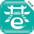 小巷约车司机端
