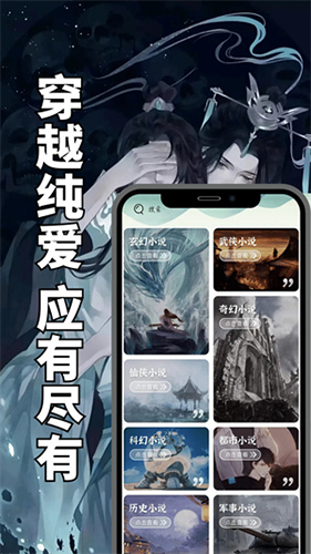 书香仓库不升级版(2)