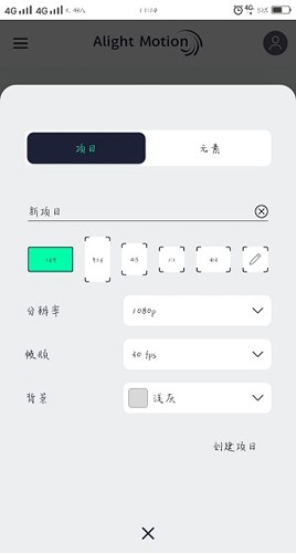 am秋风插件版(3)
