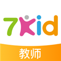 7Kid教师版 v3.21.0