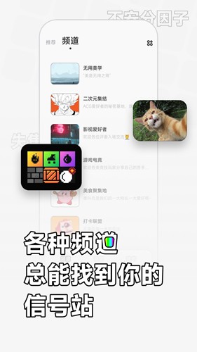 软仆软件
