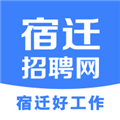 宿迁招聘网