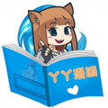 丫丫漫画免广告vip版 V1.0