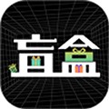 盲盒之家