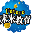 未来教育软件安卓免费版