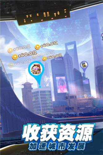 商道高手草花服官方正版图5