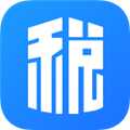 广州粤税通通用版