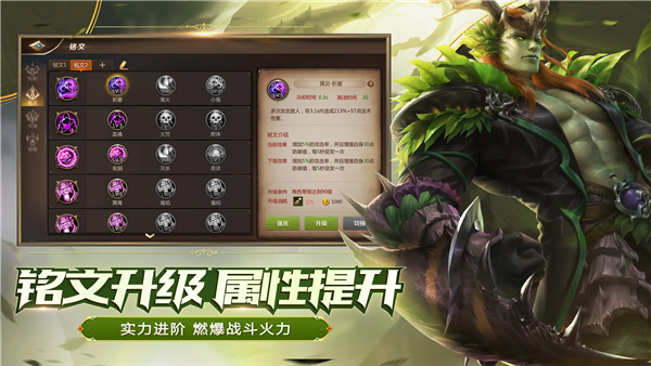 我叫MT4官方最新版图5