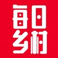 每日乡村 v1.0.0