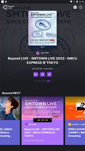 beyond live官方版