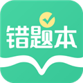 全能错题本安卓官方版