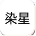 冷颜框架本官方最新版