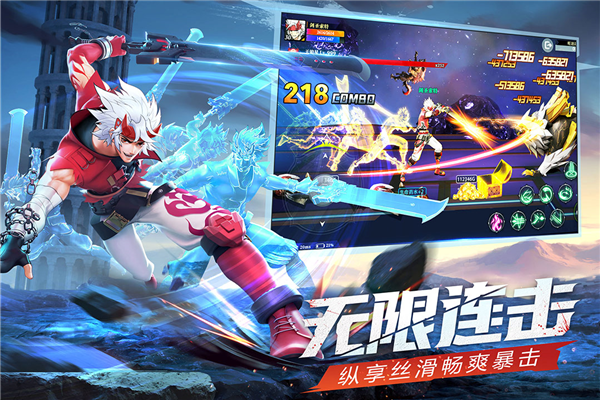 神陵武装小壁虎版(4)