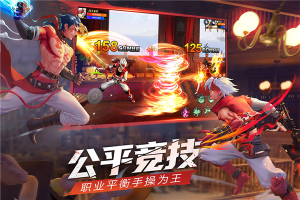 神陵武装小壁虎版(2)