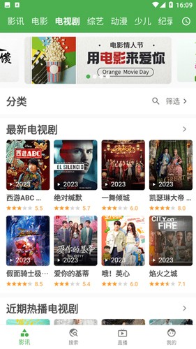 好奇熊app