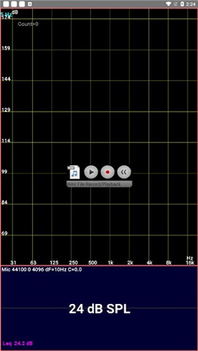 AudioTool中文官方正版图2