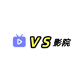 VS影院无广告版