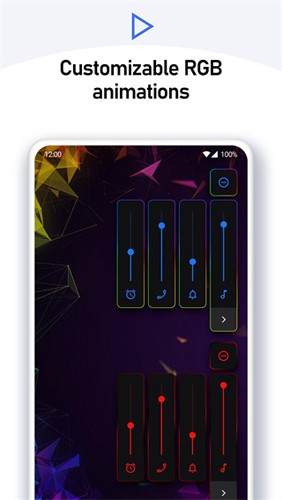 Volume Styles安卓版图1