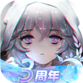 灵魂潮汐正版