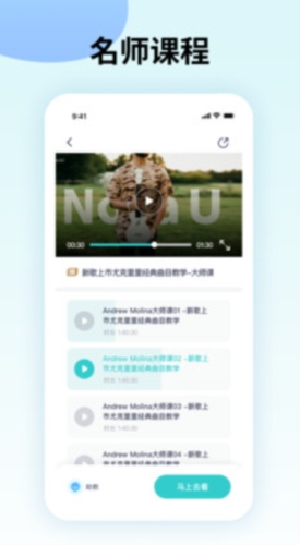 曲谱星球(3)