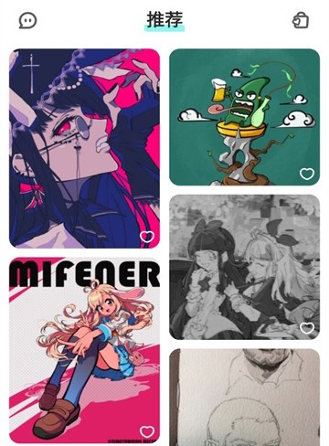 嘎哩官方版app