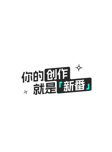 嘎哩官方版app