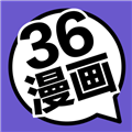 三六漫画本正版 V9.191.213