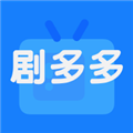 剧多多官方最新版 V1.0.9