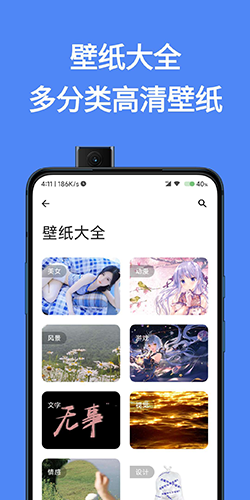 简助手(1)