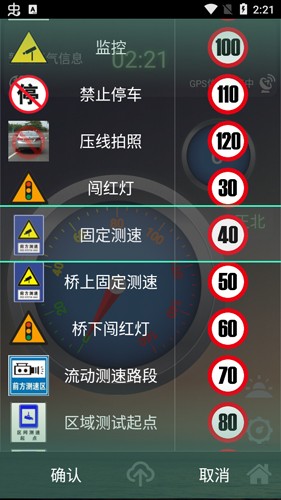 安安电子狗(3)
