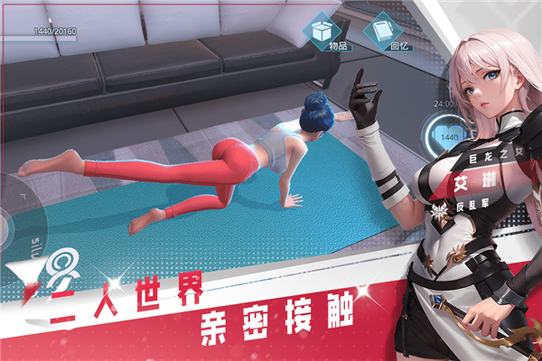 女神星球2026最新版