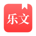 乐文故事安卓免费版