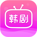 掌上追韩剧2026官方版