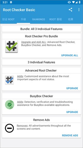 Root Checker app