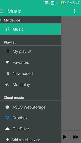 华硕音乐播放器app(1)