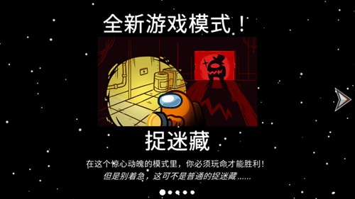在我们之间英语版