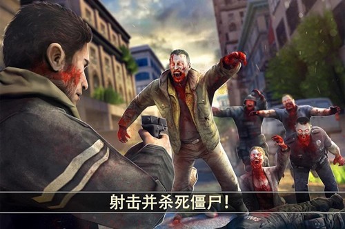 死亡扳机2安卓版