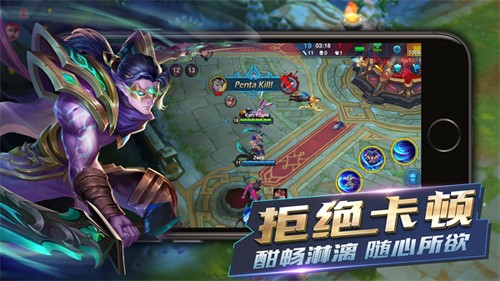 英雄血战官方正版图3