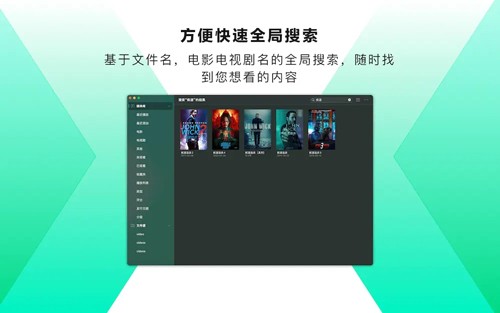 vidhub视频库免费版图4