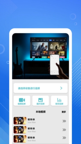 红果追剧播放器官方最新版图3