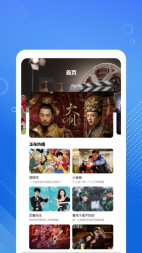 红果追剧播放器官方最新版图4