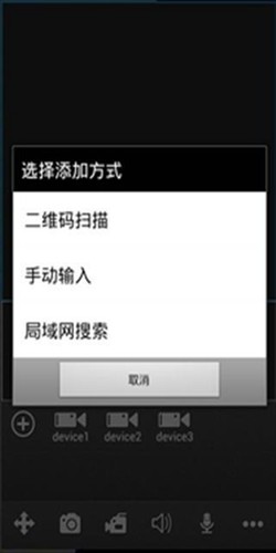 dplayerh5播放器图4