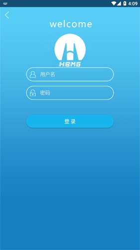 淮矿培训app最新版(1)
