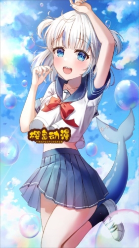 樱岛动漫官方正版图1